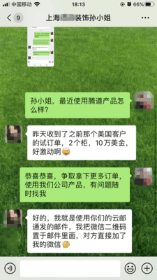 上海凯发K8,上海凯发K8怎么样,凯发K8数据