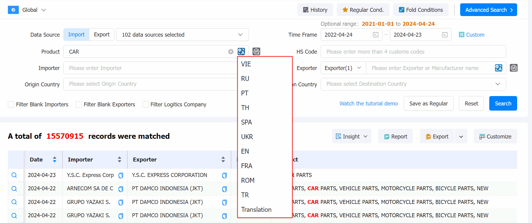 海关数据开发客户,海关数据,开发客户 海关数据开发客户,海关数据,开发客户