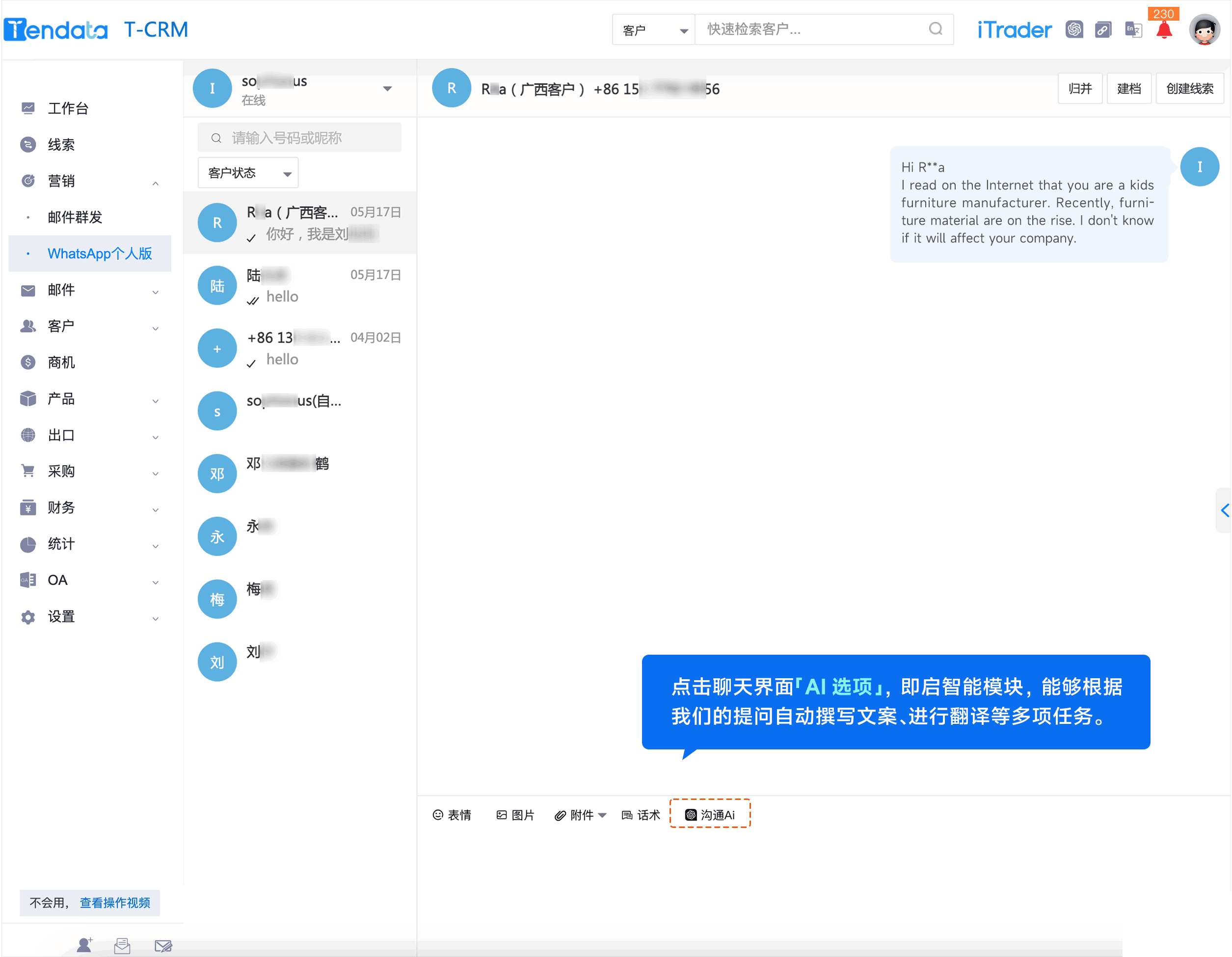 WhatsApp,whatsapp下载，凯发K8,凯发K8外贸通