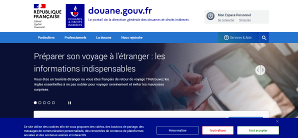 海关数据查询平台