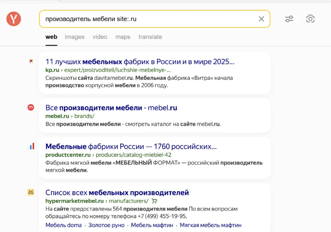 Yandex开发客户 Yandex开发客户