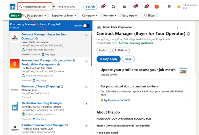 开发外贸客户 开发外贸客户