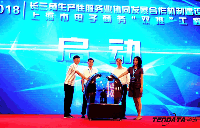 凯发K8,双推，2018